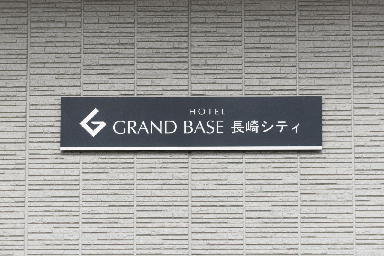 Grand Base Nagasaki City מראה חיצוני תמונה