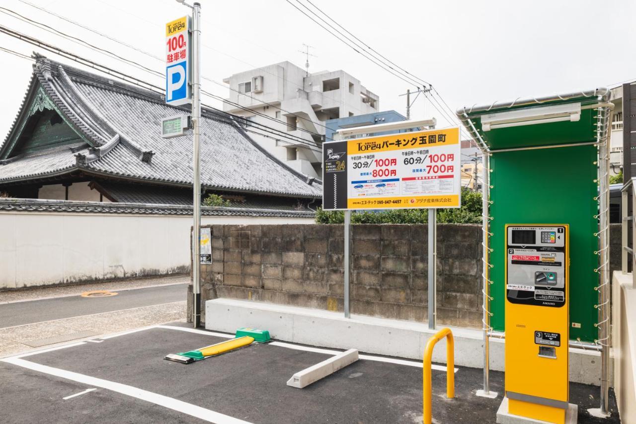 Grand Base Nagasaki City מראה חיצוני תמונה